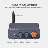 BT20APRO Bluetooth 5.0 dual channel amplifier with high bass adjustment high power amplifier