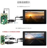 Waveshare 7-inch IPS Capacitive Touch Screen for Raspberry Pi 4B/3B HDMI Display with Tempered Glass(1024X600)