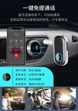 Bluetooth transceiver integrated car AUX Bluetooth receiver BR08T Bluetooth 5.3 adapter 3.5mm audio conversion