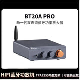 BT20APRO Bluetooth 5.0 dual channel amplifier with high bass adjustment high power amplifier