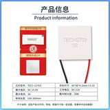 Brand New Peltier Coolers TEC1 Series 12702 12703 12705 12706 12708 12710 12715