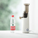 Electric Slow Juicer Household Cold Press Extractor Slag Juice Orange Celery Juicer Residue Juice Separation Fruit Juicers 220V