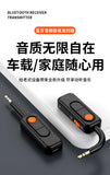 Bluetooth 5.4 receiving and transmitting 2-in-1 Bluetooth adapter supports one for two, suitable for home audioaircraft and car