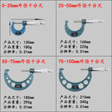 25/50/75/100mm 0.001mm 4-piece set, outside micrometer, spiral micrometer