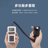 Handheld Split Digital Illuminance Meter Is Suitable for Promoting The Growth of Animals and Plants, Light Quantity