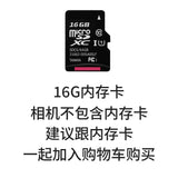 New campus student digital camera mini compact camera decompression CCD retro thumb camera recording