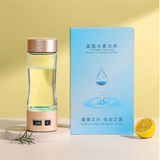 New Design 4000-5000ppb SPE PEM Portable Electrolytic Cup High-concentration Rich Hydrogen Water Bottle Small Molecule Water Cup