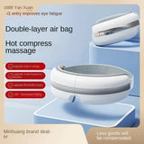 Intelligent electric eye massager, hot compress eye massager, Bluetooth children's eye protector, eye mask