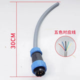 Excavator refits the rotation electric control grab wooden pliers 5 cores big and small arm waterproof joint wire harness plug