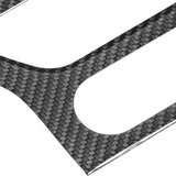 1 Pcs Car Carbon Fiber Interior Center Console GPS Panel Cover Trim Fit For Ford Mustang All Model 2014 -18