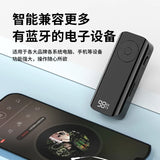 M06 new digital display Bluetooth 5.3 audio transmitter receiver lavalier computer TV projection car AUX call