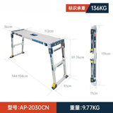 2025 Resistant Aluminum Multi-functional Retractable, Foldable Construction Site Decoration Horse Stool Workbench Car Wash Table