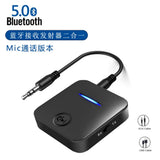 Bluetooth audio receiver transmitter adapter call MIC 2 in 1 car speaker Bluetooth 5.4 Bluetooth stick