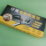 Veterinary Piglet Electric Heating Pliers Tail Breaking Pliers Pig Tail Cutters Pig Farm Tail Pliers Tourniquet Tail Outter