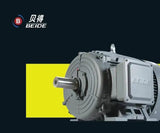 INNOMOTICS 7.5KW AC Electric Motor 50/60Hz Three-Phase Asynchronous Explosion-Proof Low Noise