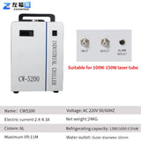 CW5200 Low Temperature Control Cooling Small Industrial Water Chiller for Co2 Laser Cutting Engraving