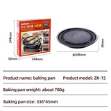 Korean Style Smokeless Barbecue Grill Pan Non-Stick Gas Stove Plate BBQ Cooking Tray Perfect for Home Kitchen Barbecue Tools