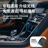 Bluetooth 5.4 receiving and transmitting 2-in-1 Bluetooth adapter supports one for two, suitable for home audioaircraft and car
