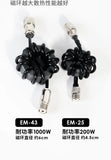 1.8-30MHz EM-25 200W EM-43 1000W Shortwave Choke Magnetic Rings For HF Shortwave Radio  Anti-interference Power Tools