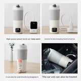 650ml Portable Electric Kettle Boil Water Cup Thermo Pot Smart Teapot Temperature Adjustment Kettle Travel Heating Cup 220V