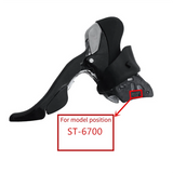 Bike Shift Brake Lever Rubber Hoods for Shimano ST5700 105 Gear Shift Lever Cover Bicycle Accessories HOT