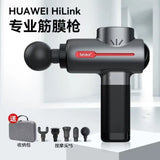 Portable Muscle Heated Variable Amplitude 6 Head Massage Gun Deep Tissue Body Brushless Motor Massage Gun