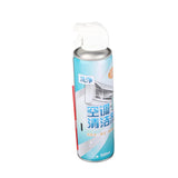 6Pcs Air Conditioning Cleaning Tools Kit with 520ml Cleaner Towel Gloves Brush Watering Can Water Collection Bag Universal Set