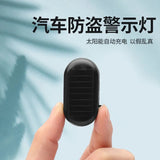 Solar Powered Car Alarm Light Flashing Anti-theft Wireless Solar Powered LED Car Fake Security Light Caution Lamp Alarm System