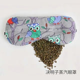 Steam Eye Mask Heating Eye Fatigue Red Bean Lavender Men And Women Cold Pack Ice Pack Eyes Sale