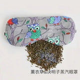 Steam Eye Mask Heating Eye Fatigue Red Bean Lavender Men And Women Cold Pack Ice Pack Eyes Sale