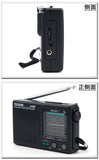 Tecsun/Desheng R-909 Pocket Full Band Radio 909 Radio