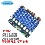 XH-M252 TDA8954TH Amplifier Board Dual-channel AC 24V 2x420W Stereo HIFI Class D Digital Audio Sound Board Module