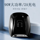 Charging Light Therapy Stall, Wireless Baking Nail Lighting Lamp, Drying hine, UV Lamp