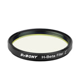 SV132 2-inch 25nm H-Beta Astronomical Nebula Filter W9102B