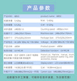 New 8850UV/MG large screen and other foreign USD/EUR point currency verification machines from multiple countries