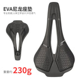Wheel track carbon fiber 3D printing mountain seat cushion road bike saddle compeon grade cycg spare