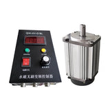 220V power high speed DC controller small silent brushless motor
