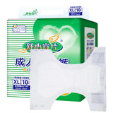 10PCS/Pack Adult Elderly Diapers Disposable Maternal Mats Fast Absorption Comfortable Leak-Proof Diaper Life Care Unisex XL