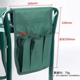 Durable Foldable Kneeler Portable Soft Cushion Kneeg Bench Stool Garden Seat Pad