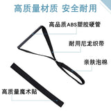 Portable Hanging Device Soft Neck Stretching Belts Relieve Cervical Pain Y-strap Decompression Traction Straps