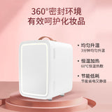 Car Makeup Mirror Facial Mask Portable Beautty Refrigerator Mini Geladeira Skincare