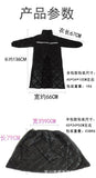 Windproof Warm Polyester Fiber Soft Comfortable Reusable Portable Old People Folded Wheelchair Warmer Blanket