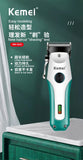 Kemei Km-2621 Fast charging large capacity adjustable blade head oil head carving electric hair clipper