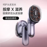 Atomizing To Produce Hair Head Essential Oil Massage Comb Electric Instrument
