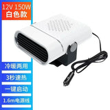 Fan 200W 12V/24V Car Electric Coog Heating Auto Windshield Defroster Deing Demister Anti Fog Heater