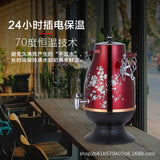 Cogo GL-T25 Export Large Capacity Electric Kettle European Child and Mother Tea Cooking Pot Russia Middle East Electric Kettle
