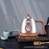 Cogo GL-E6B Retro Narrow Mouth Hand Wash Pot Coffee Pot Temperature Display Long Mouth Electric Kettle Small Capacity Kettle