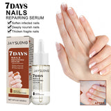 20ml Cuticle Nutrient Nourish Repair Damaged Nail Care Nutrition Oil Treatment Moisturizes Strengthen Bright for Nails