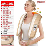 Portable Electric Shoulder Massager Wireless Neck And Kneading Shawl Cervical Back Muscle Relaxing Massage