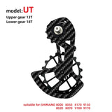 LTWOO UT Bicycle Ceramic Bearing Carbon fiber Jockey Pulley Set Rear Derailleurs Guide Wheel Ultegra DURA ACE / 105